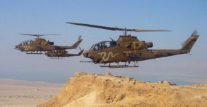 Masada_cobra1
