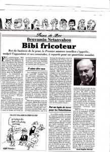 BIBI (1)