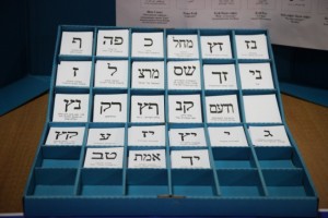 Bulletins-de-vote-Isaac-Harari-Flash-90-e1425020337258