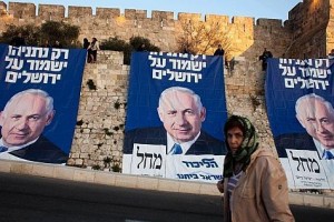1131326181_ID3553065_22_netanyahu_afp_072223_028X3U_0