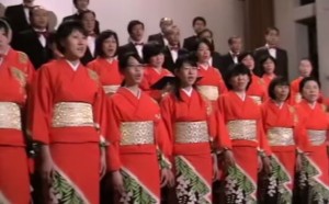 Japon