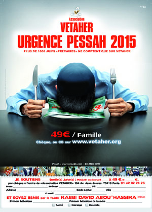 Vetaher Pessah 5sens 2015