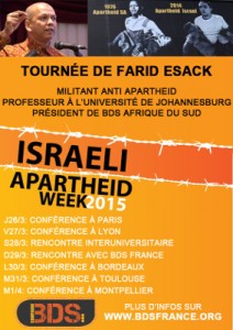 iawtourfaridesack2-9f817