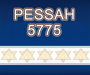 pessah_300x250_2015