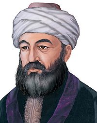 1205rambam200