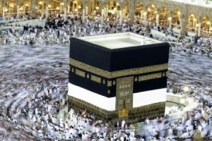 1440472_3_4ae3_debut-du-hajj-a-la-mecque-le-13-novembre_450_300