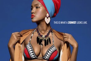 Miss-Israel-TWZL--1050x700