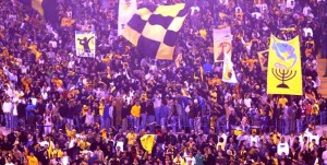 Beitar 2