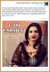 farinaz-2
