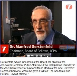 Manfred-Gerstenfeld-JCPA