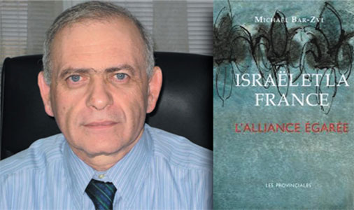 Israel-france-michael-bar-zvi