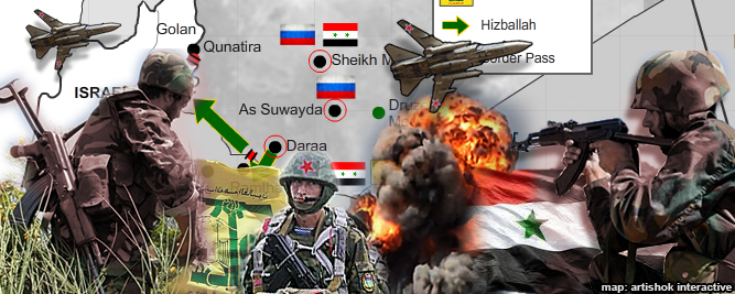 Syria_SouthKoteret