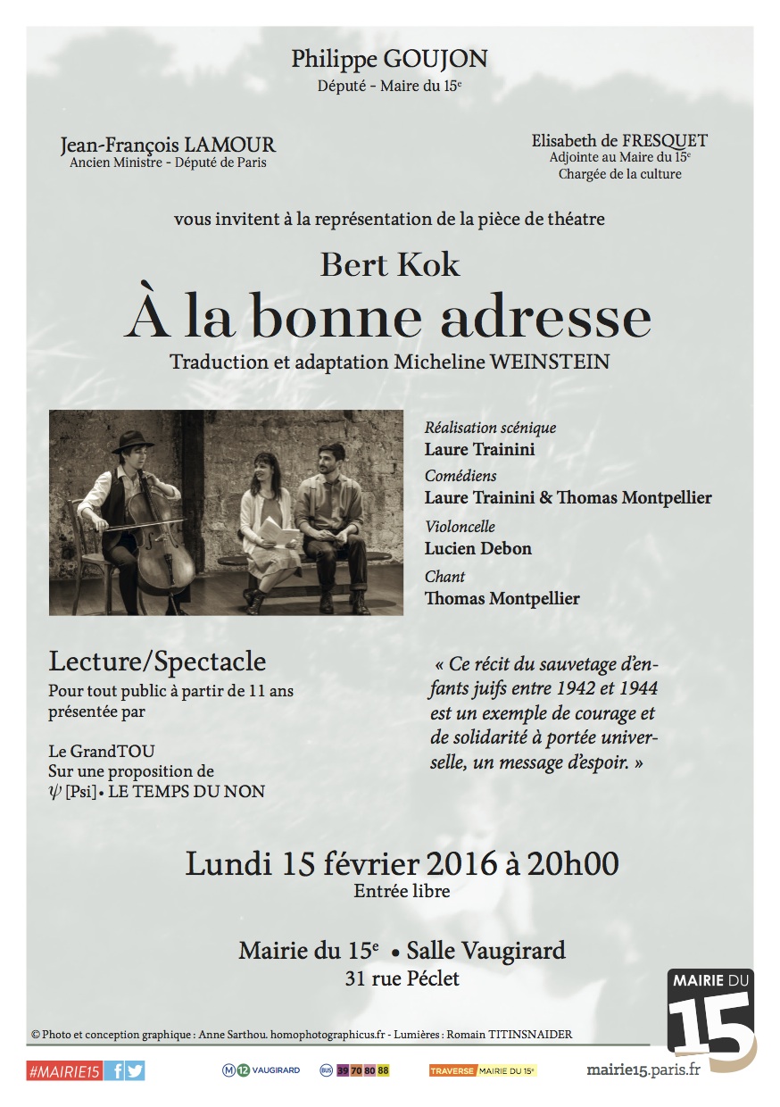 A5-Invitation-15e-GrandTOU - 15fev2016
