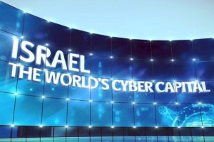 Israël En Première Ligne Sur Les Formations à La Cybersécurité - JForum