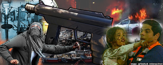 CarBombKoteret