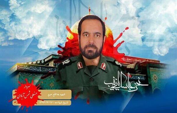 iran-general