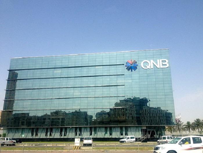 635px-Head_office_QNB