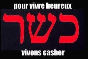 Casher-Juif-Affiche_348_232