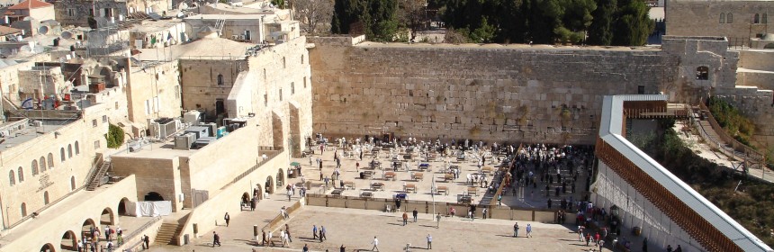 Westernwall2-860x280