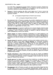 244378f_Page_2A