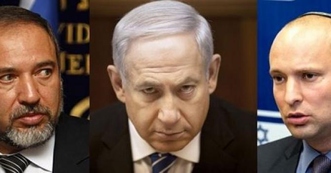 israaaaaaaa