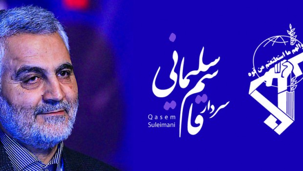 qassem-suleimani-hezbollah