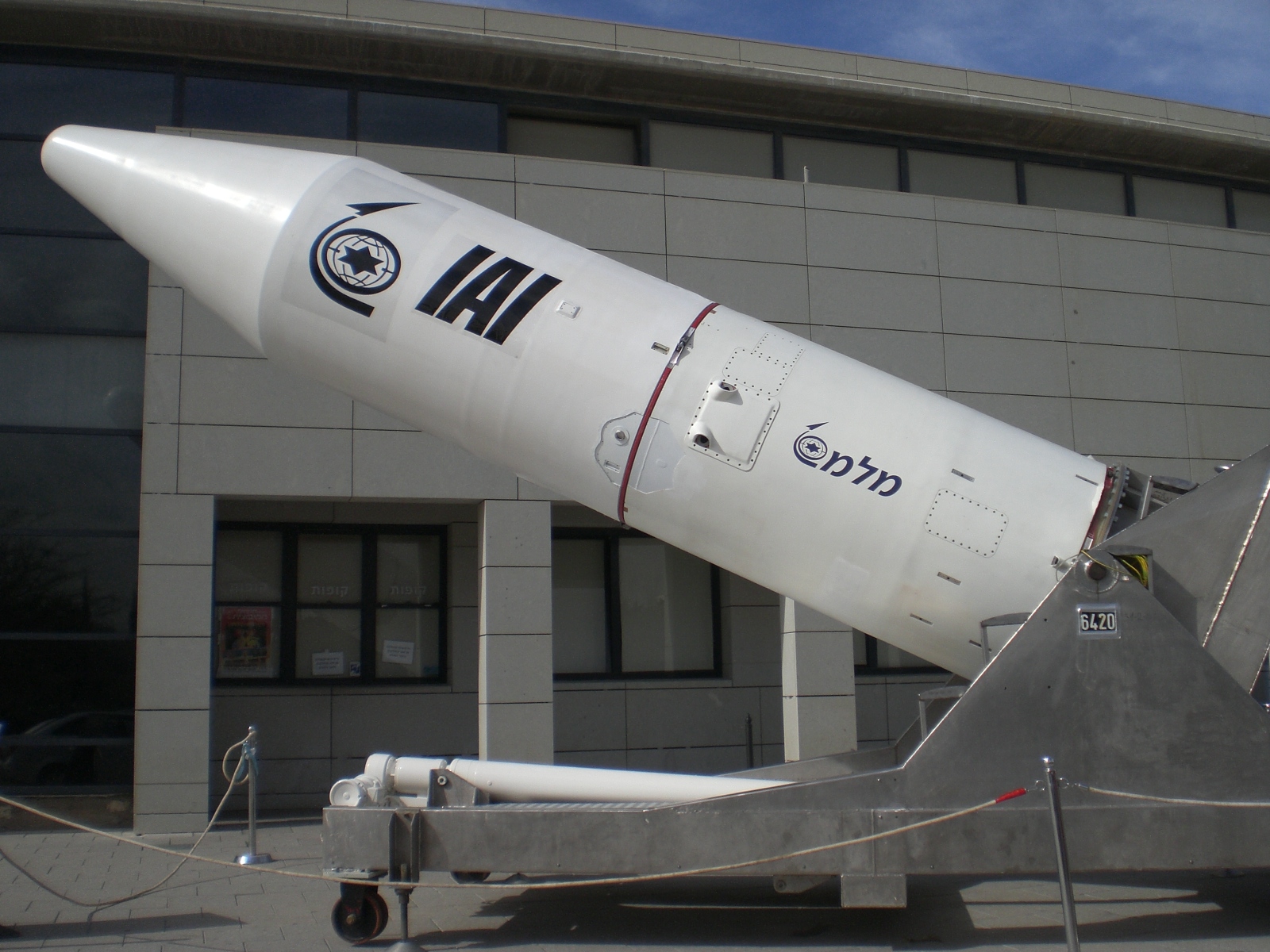 Shavit_3rd_stage