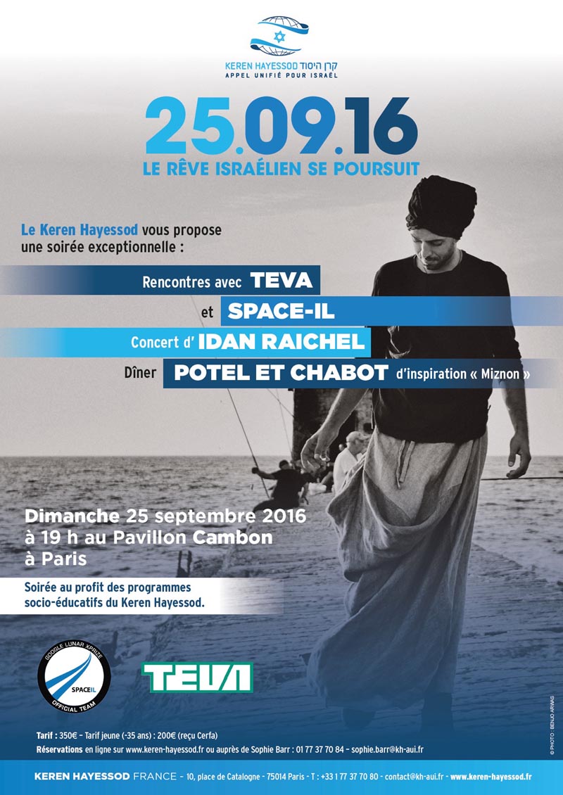 affiche