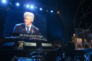 Jack Guez (AFP) "Discours de Bill Clinton le 31 octobre 2015 à Tel Aviv"