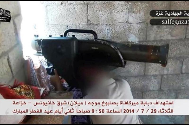 2missile-france-gaza