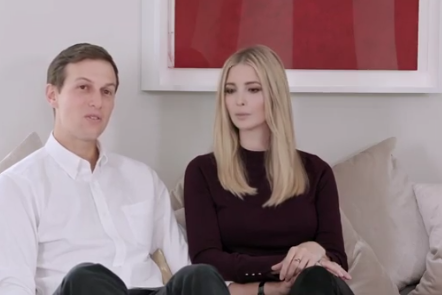 ivanka2_443_295