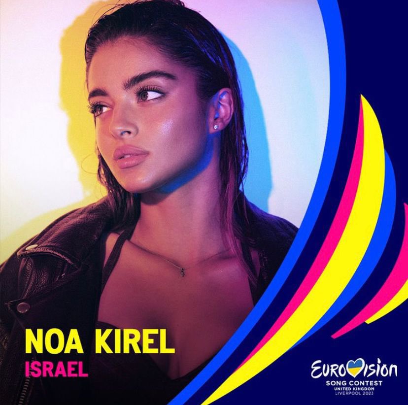 Eurovision 2023 La Pop Star Noa Kirel Représentera Israël Jforum